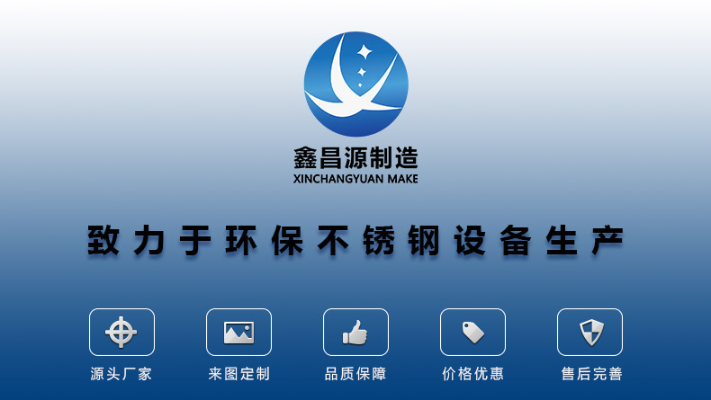 蜂窩式電捕焦油器廠(chǎng)家.jpg