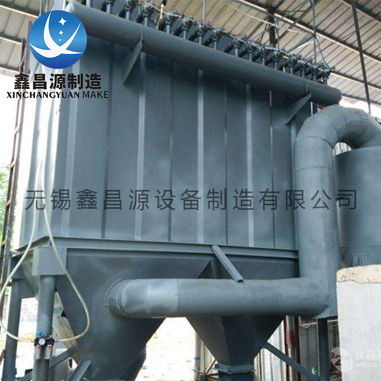 濕電除塵器是由哪些系統(tǒng)組成的？