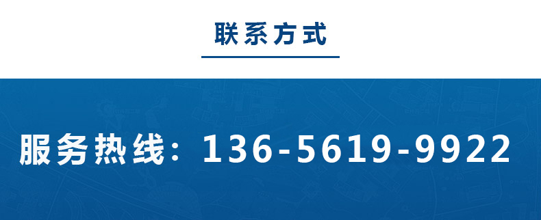 1592790532368617.jpg 鑫昌源設備公司電話.jpg
