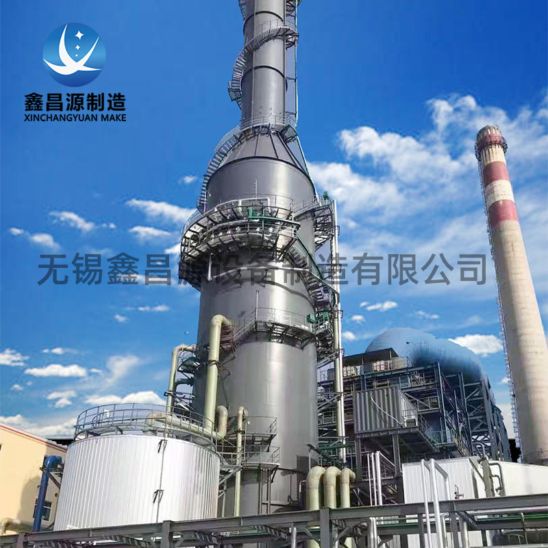 濕式電除塵器使用時需注意哪些？